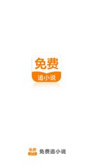 亚游官网官网